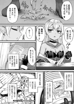 Page 218