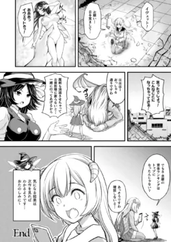Page 304