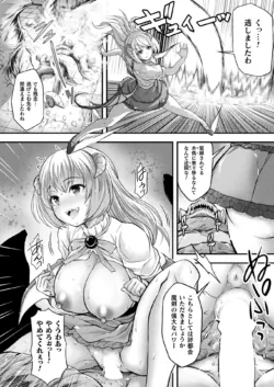 Page 298