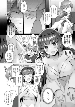 Page 222