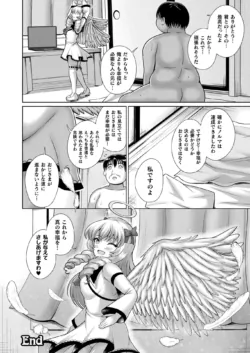 Page 328