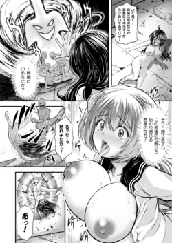 Page 294