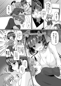 Page 224