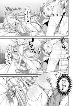 Page 401
