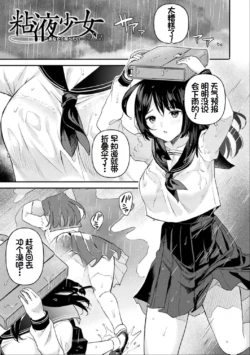 Page 146