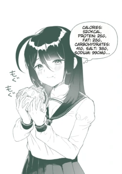 Page 207