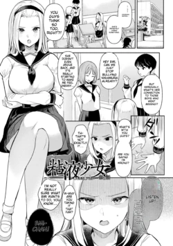 Page 53