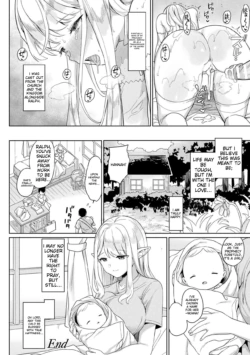 Page 200