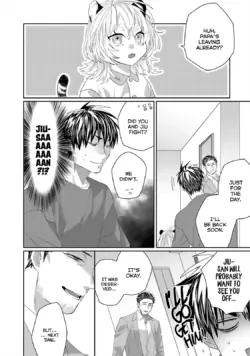 Page 325