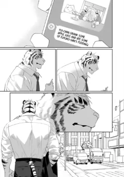 Page 250
