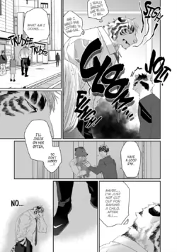 Page 248
