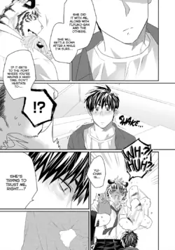 Page 254