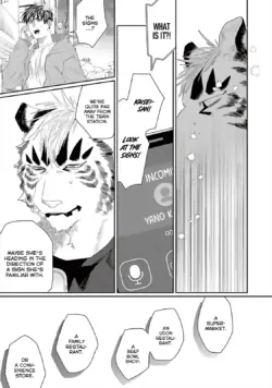 Page 390