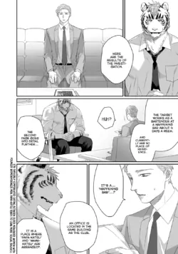 Page 169