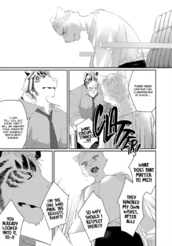 Page 258