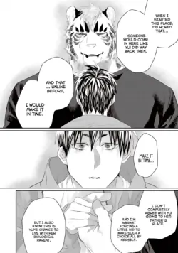 Page 358