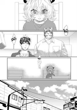 Page 247