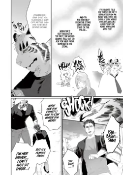 Page 387