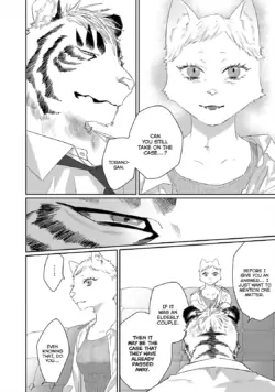 Page 233
