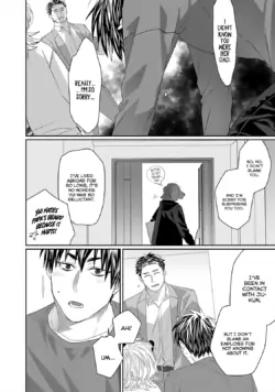 Page 317