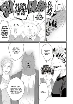 Page 378