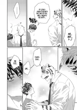 Page 227