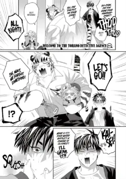 Page 339