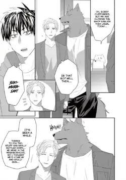 Page 372