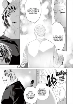 Page 380