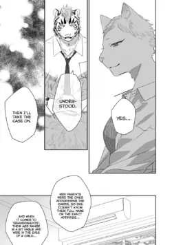 Page 234