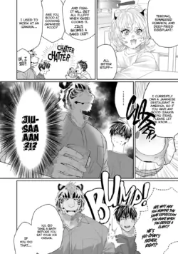 Page 321
