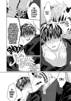 Page 205