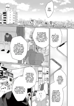 Page 382