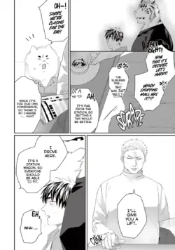 Page 379