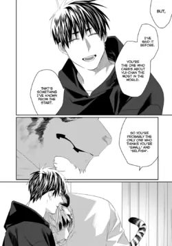Page 331