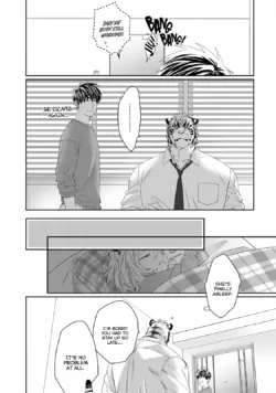 Page 237