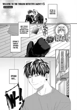 Page 224