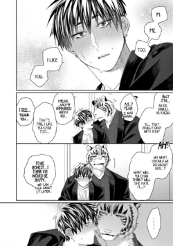 Page 207