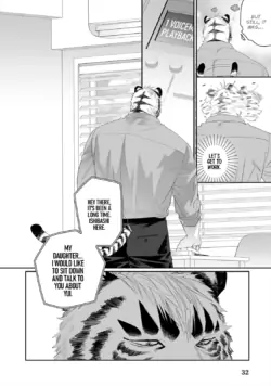 Page 306