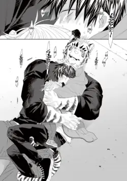 Page 397