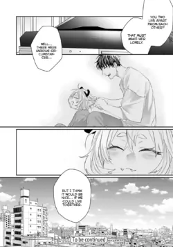 Page 308