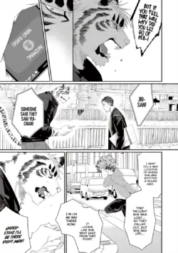 Page 388