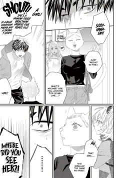 Page 384