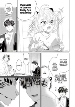 Page 343