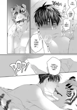Page 292