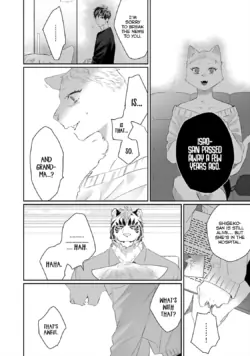 Page 257