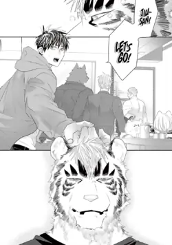 Page 381