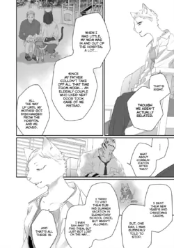 Page 231