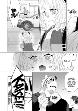 Page 393