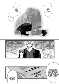 Page 197
